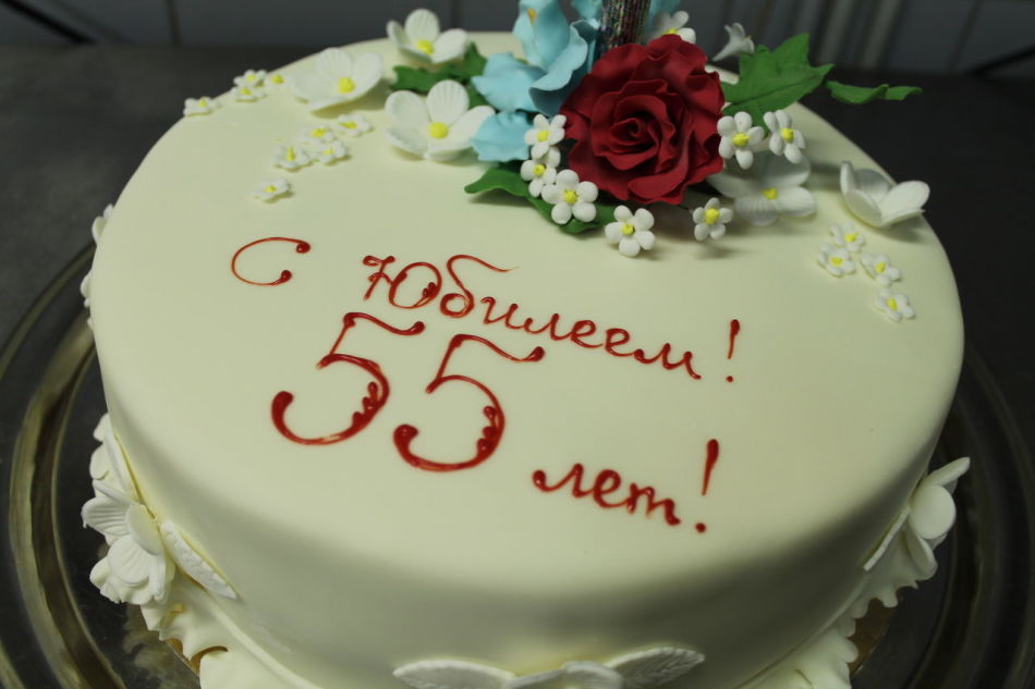 вітання з 55-річчям у віршах - Листівка 8